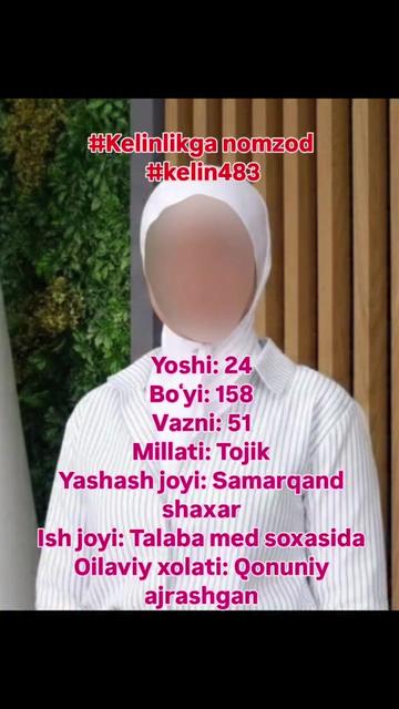 @Ilk uchrashuv