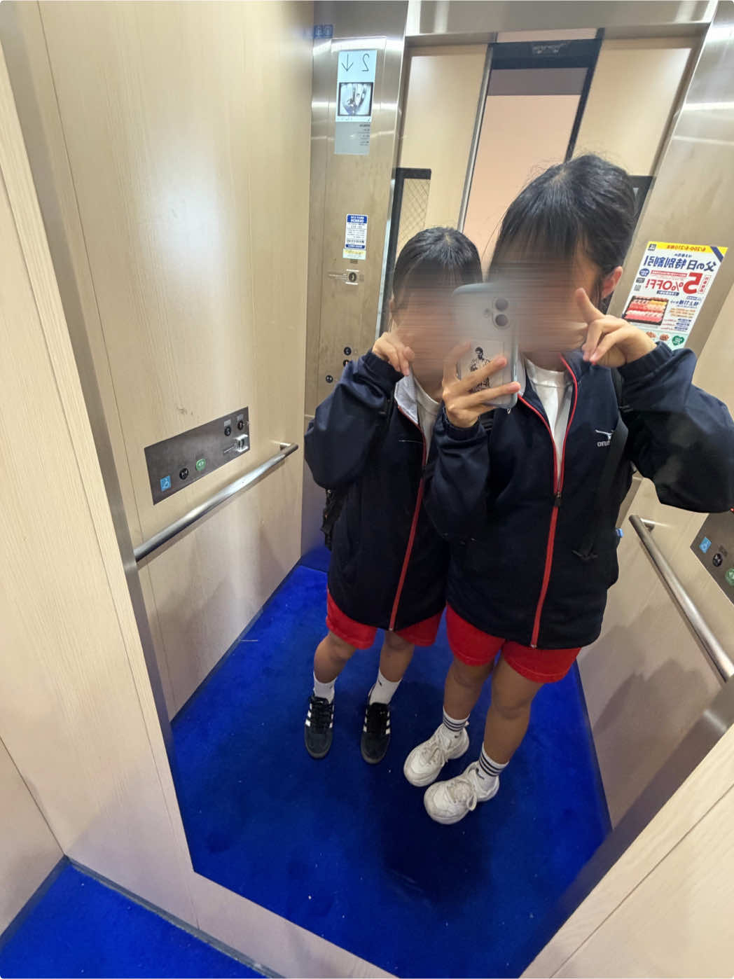 @ナゴミ