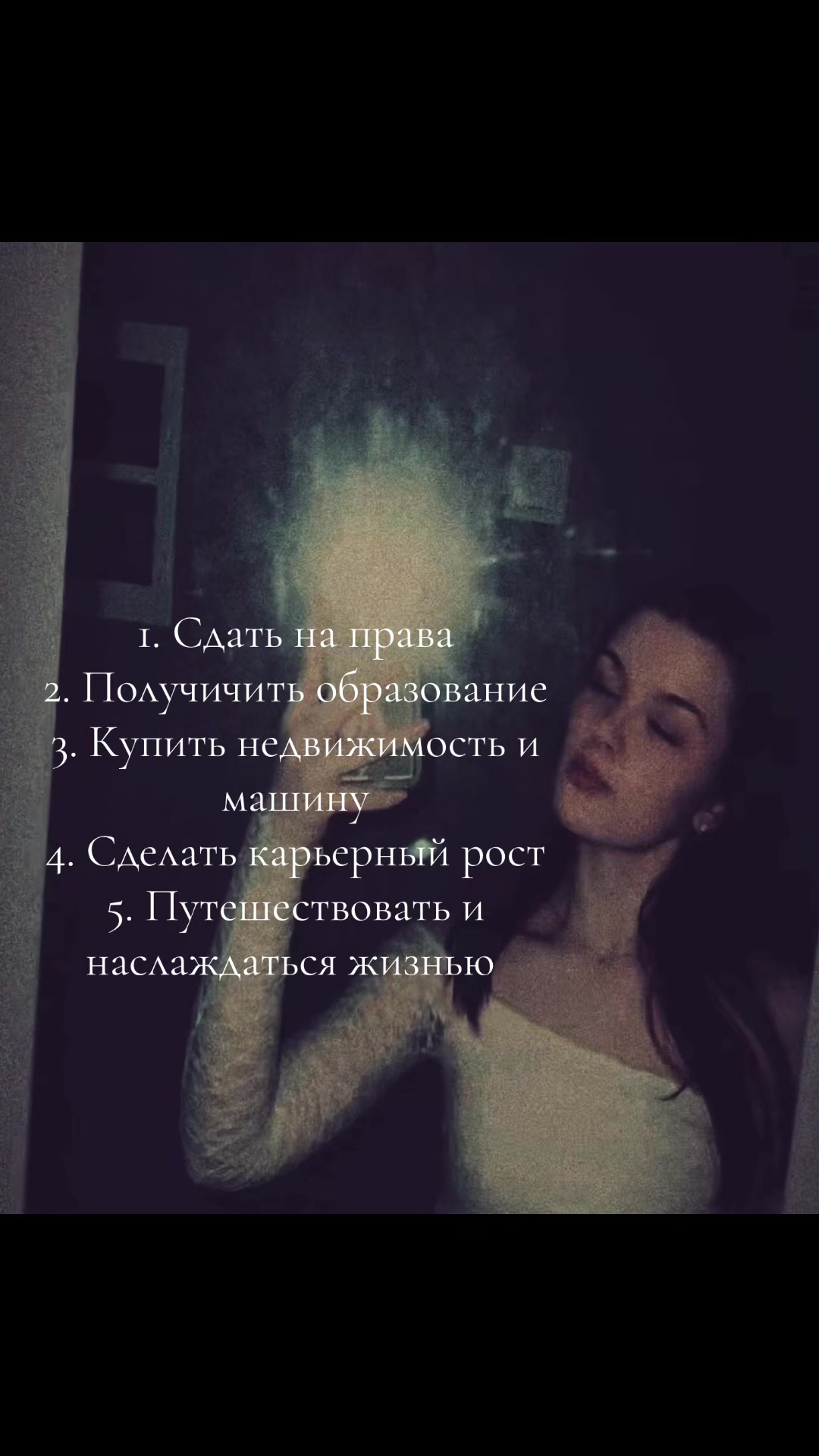 @Юлька Витальевна