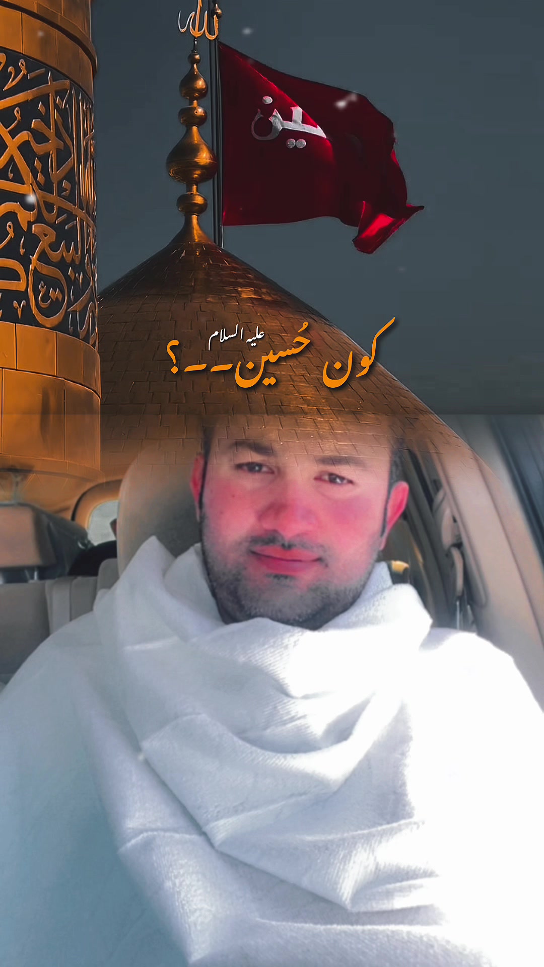 @Sandhu_007