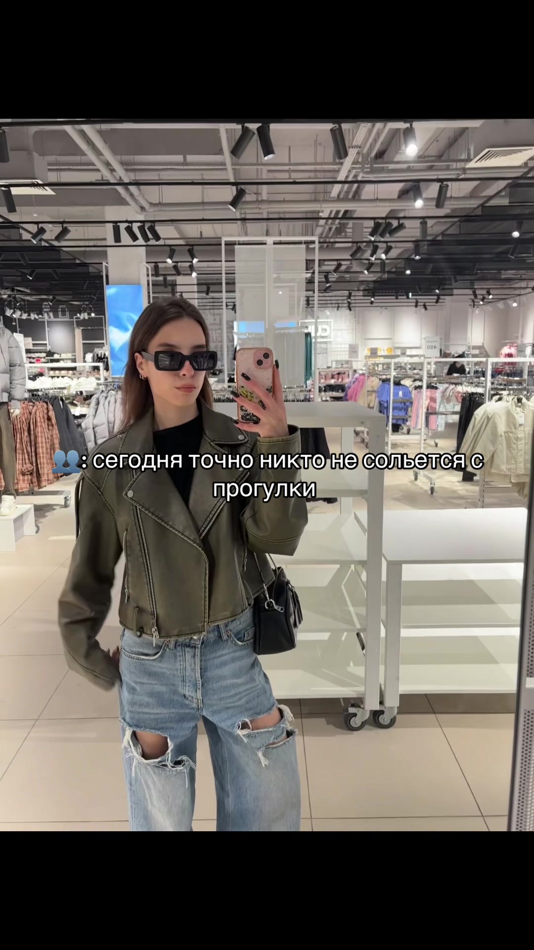 @ксюхха