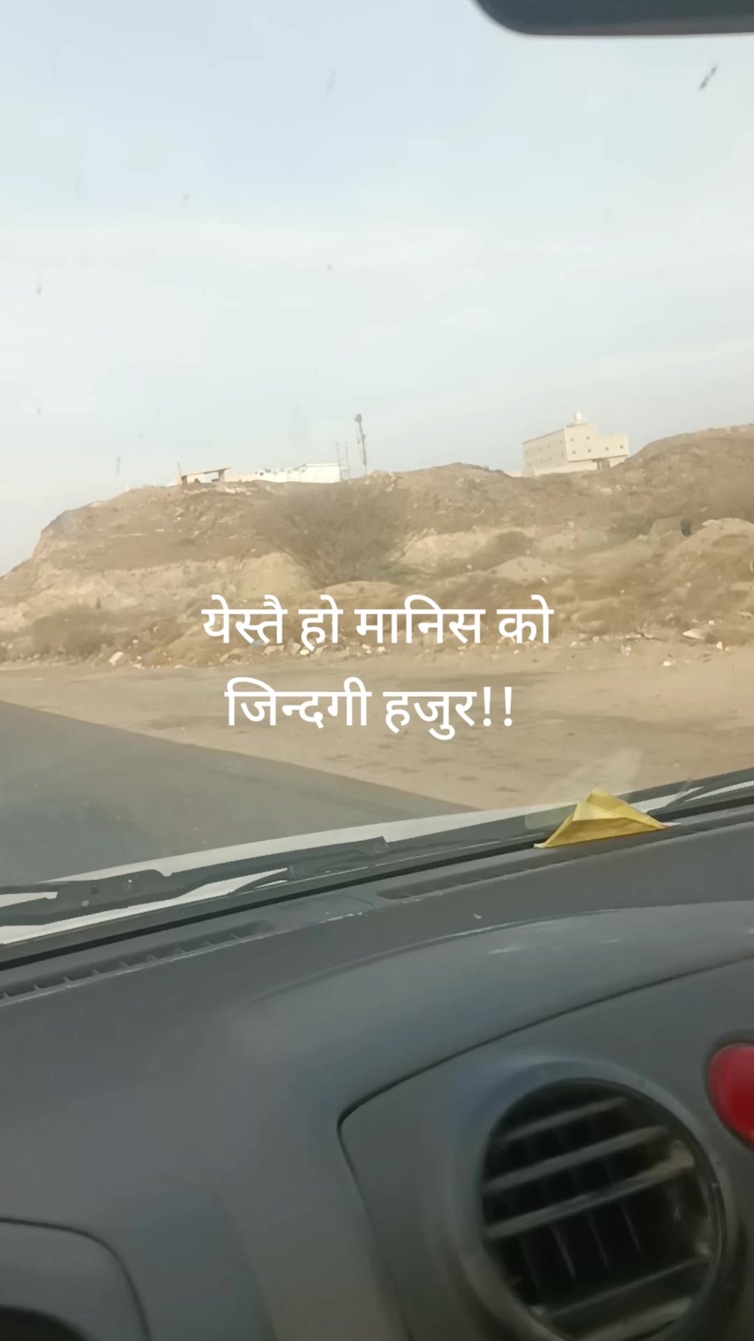 @वेद 💔💔💔 हरि 😭😭😭