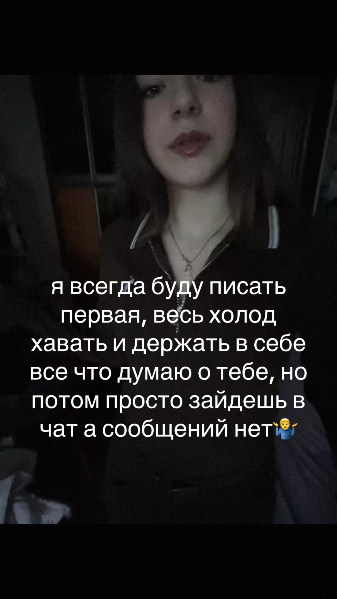 @Arinka