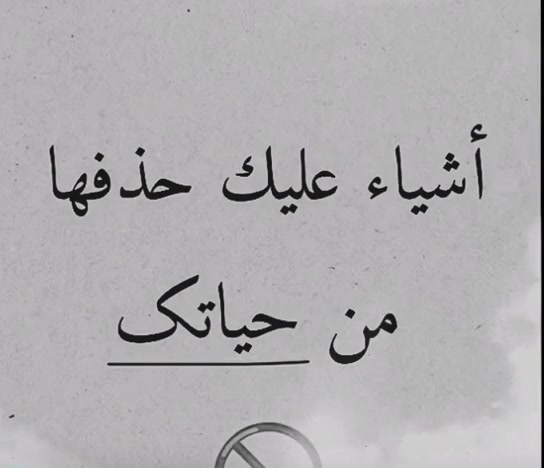 @Souhail 🦅 🇨🇦 ⚔️ 🇩🇿 🦅