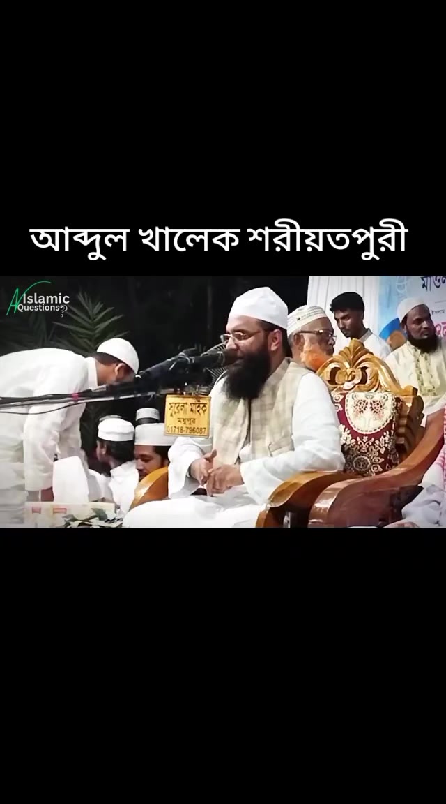 @đ§đŠ ALOMGIRâ¤ī¸ HASSANđ˛đģ