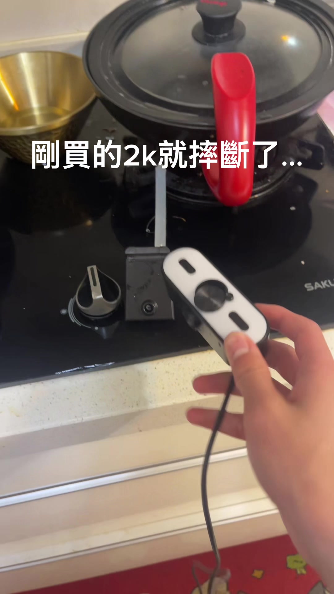 @浣吳