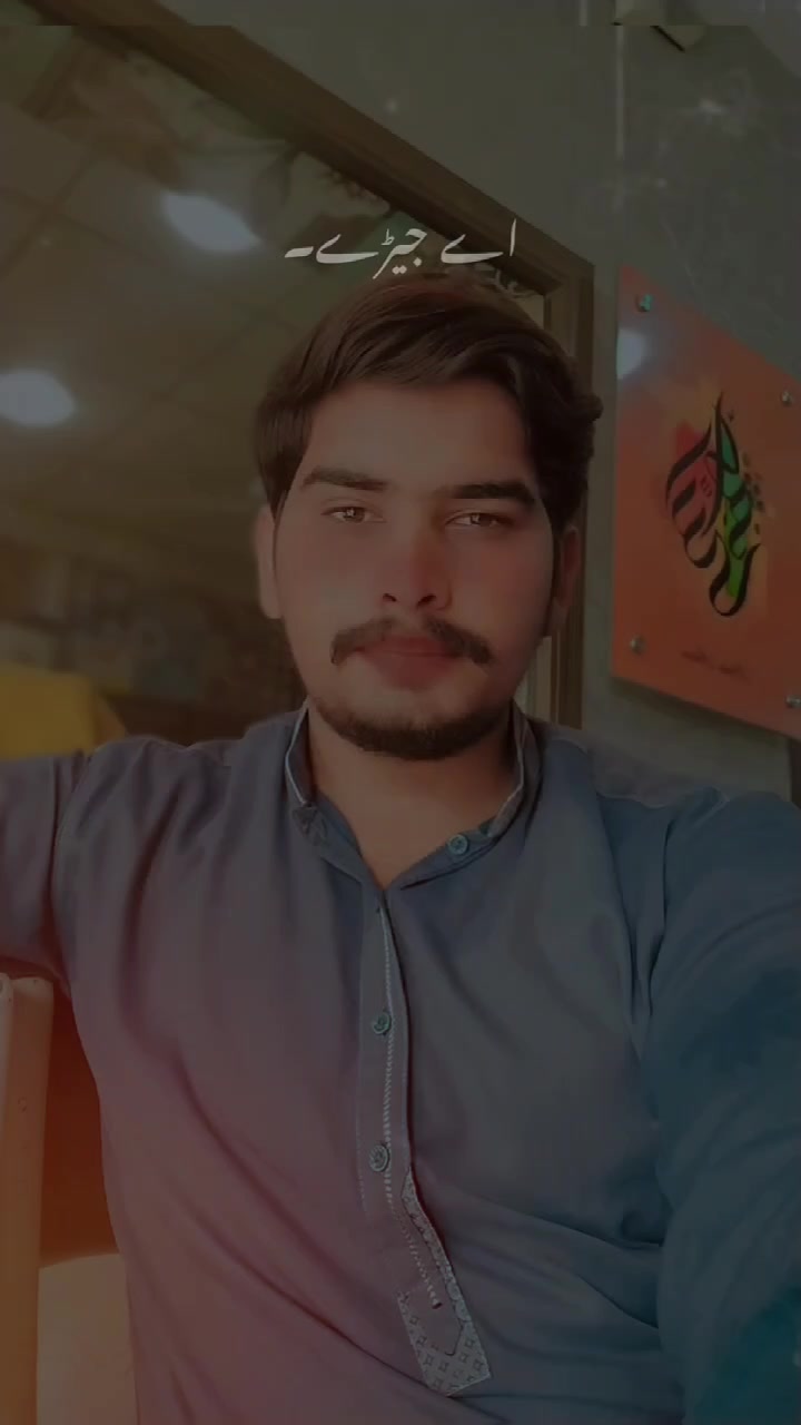 @Touseef Mughal