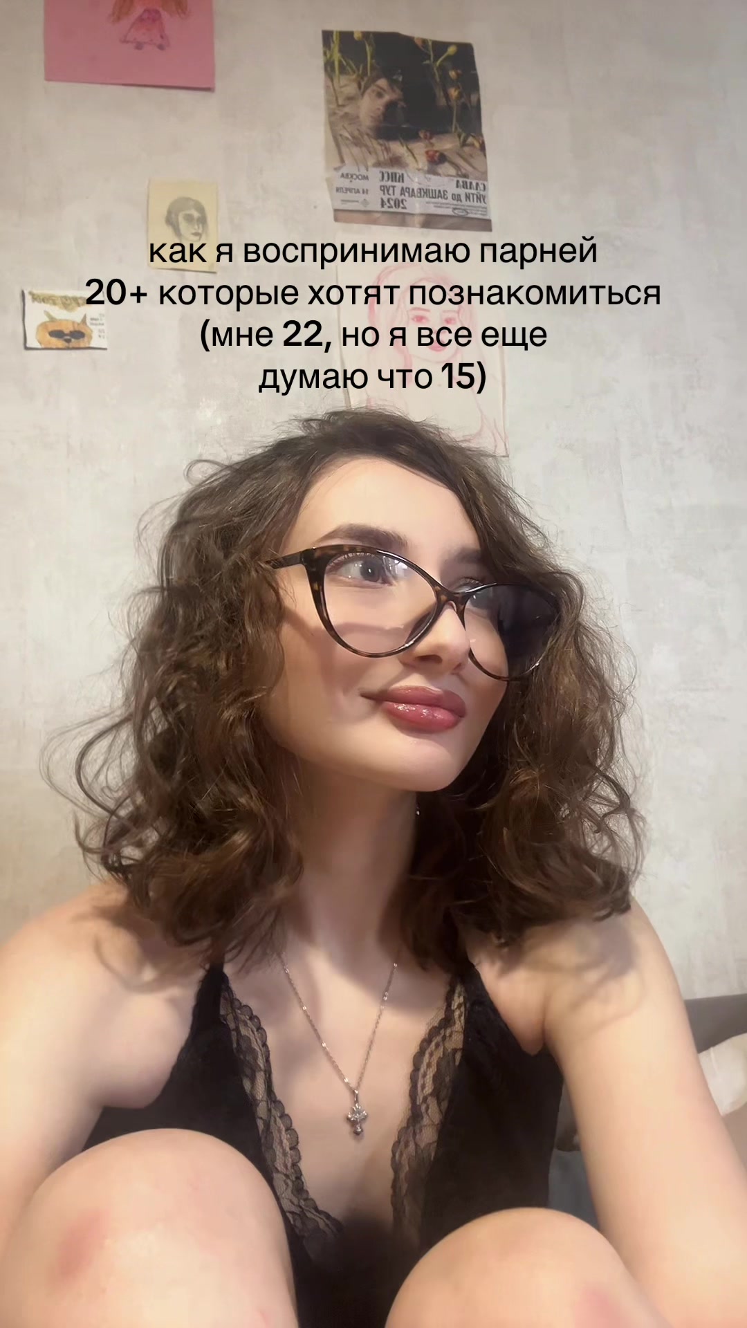 @тгк: makopova
