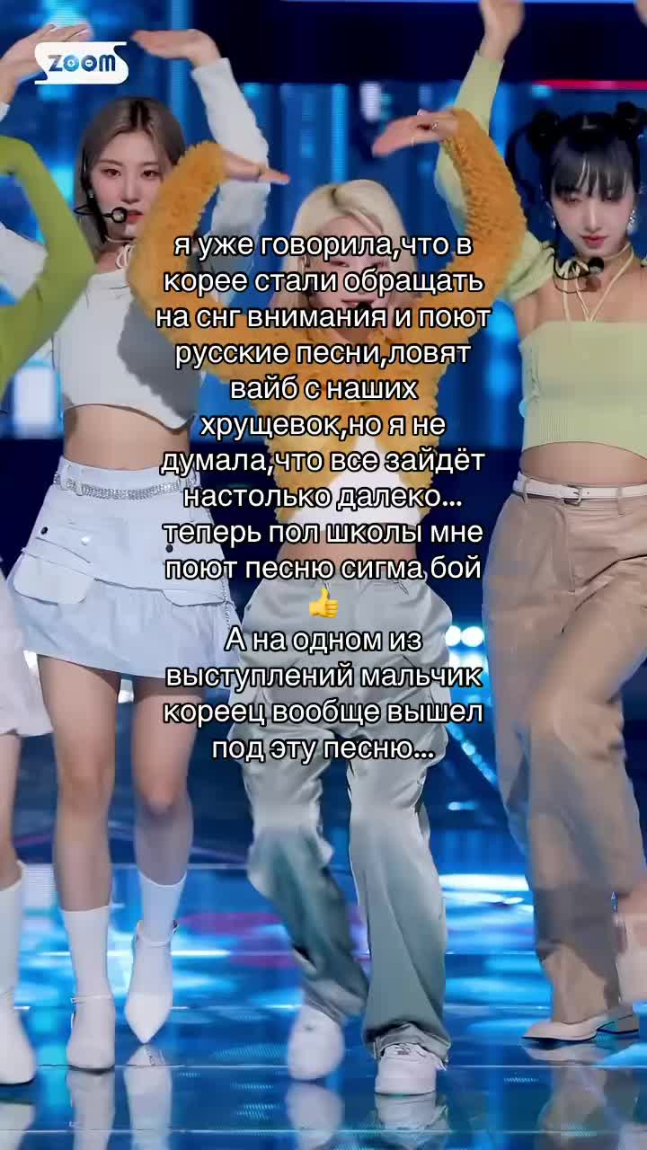 @тётя риана