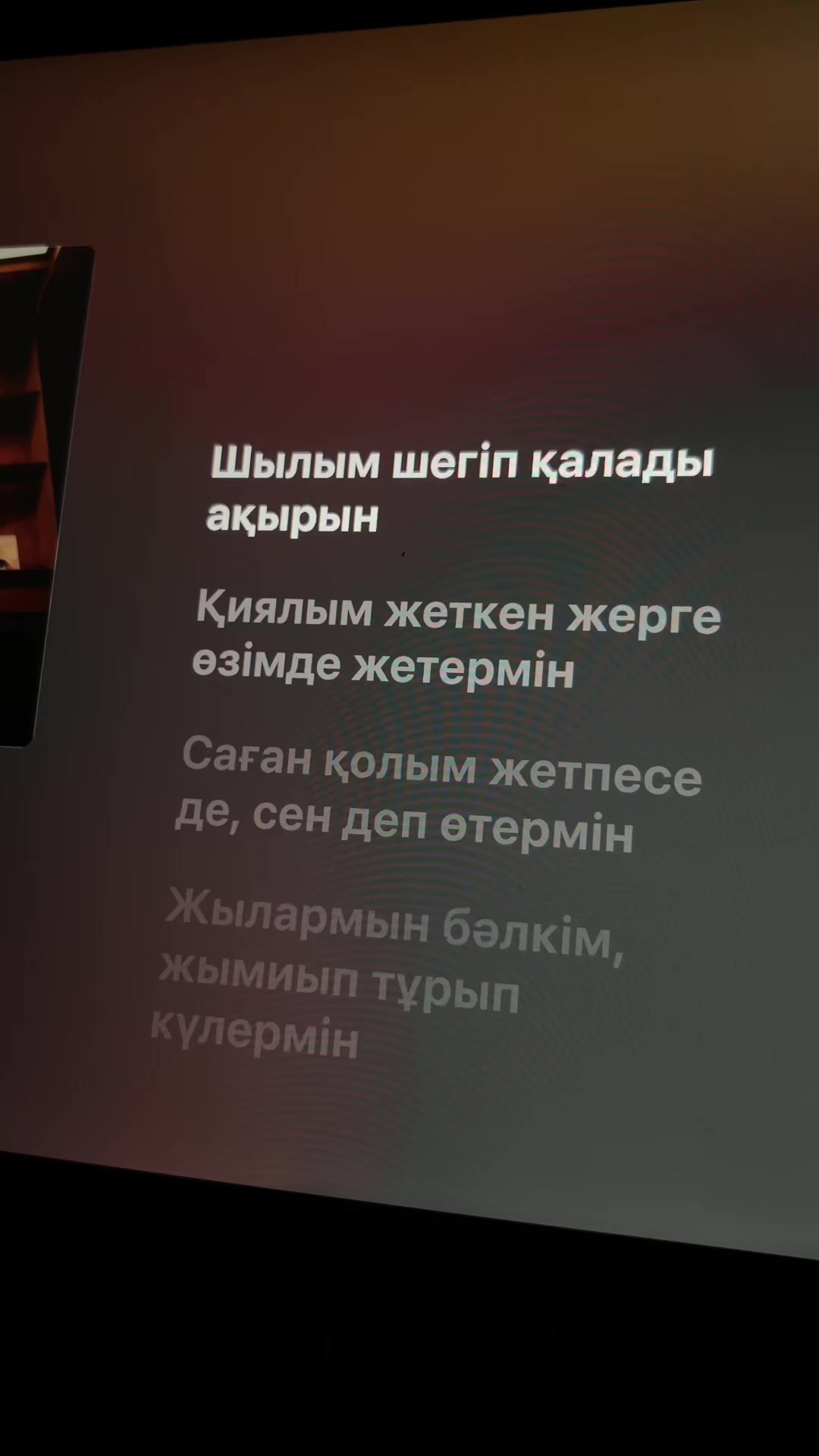 @Apple Music