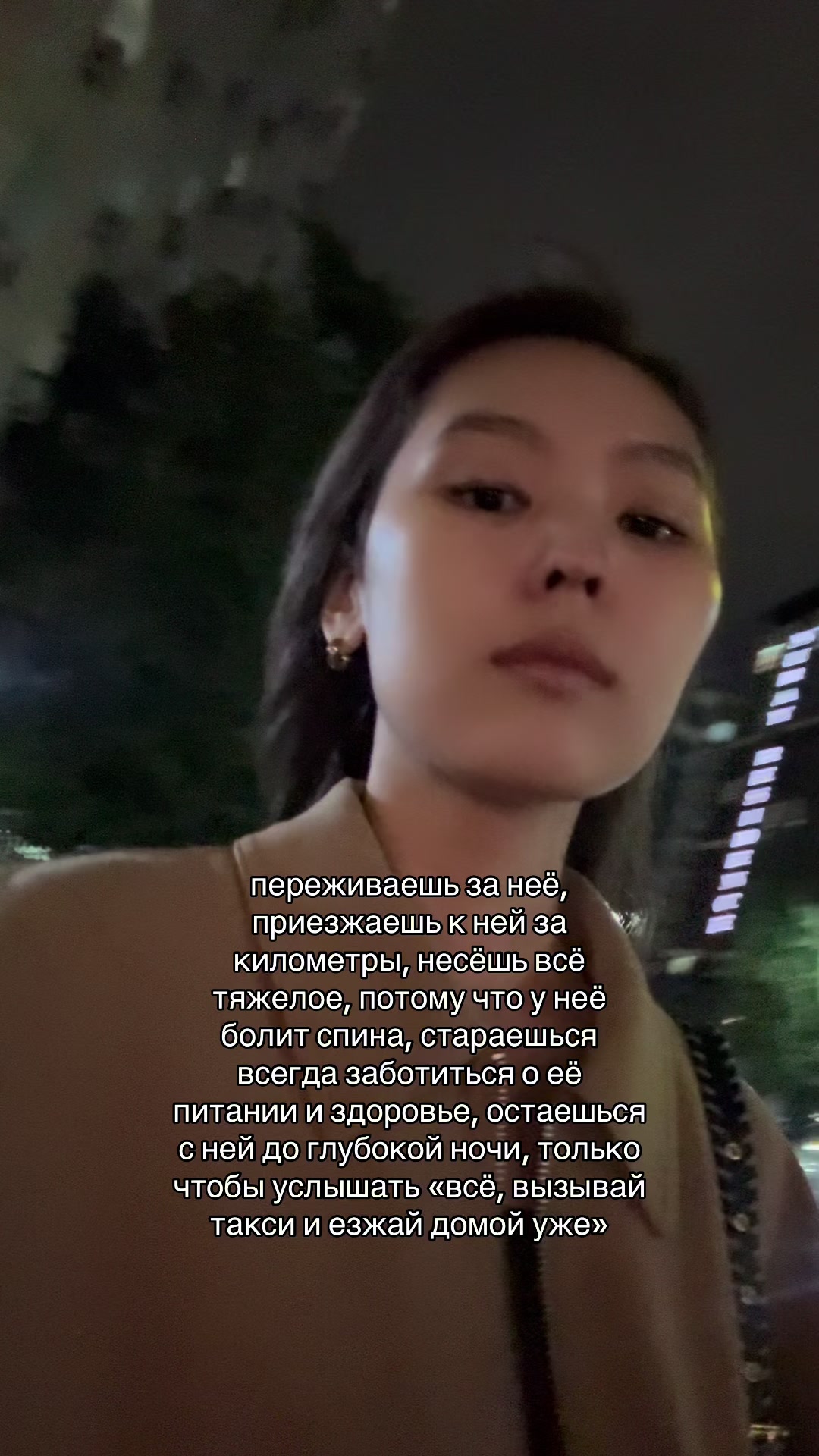 @🥀