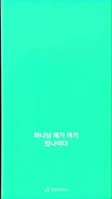 @✞︎✰{태봉}✞︎✰