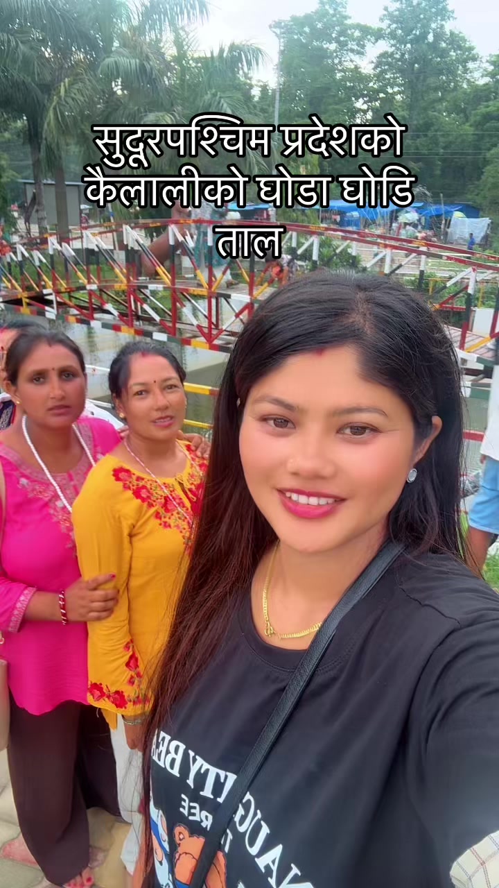 @Kamala Chhetri