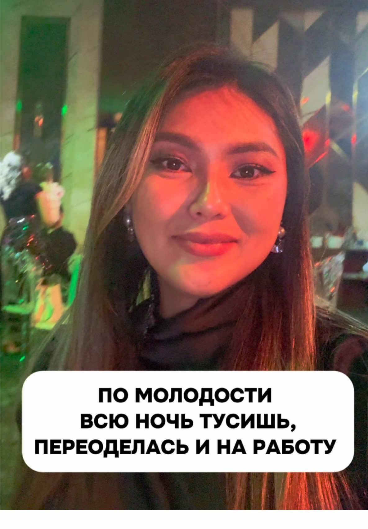 @НАРГИЗ ОНЛАЙН БИЗНЕС