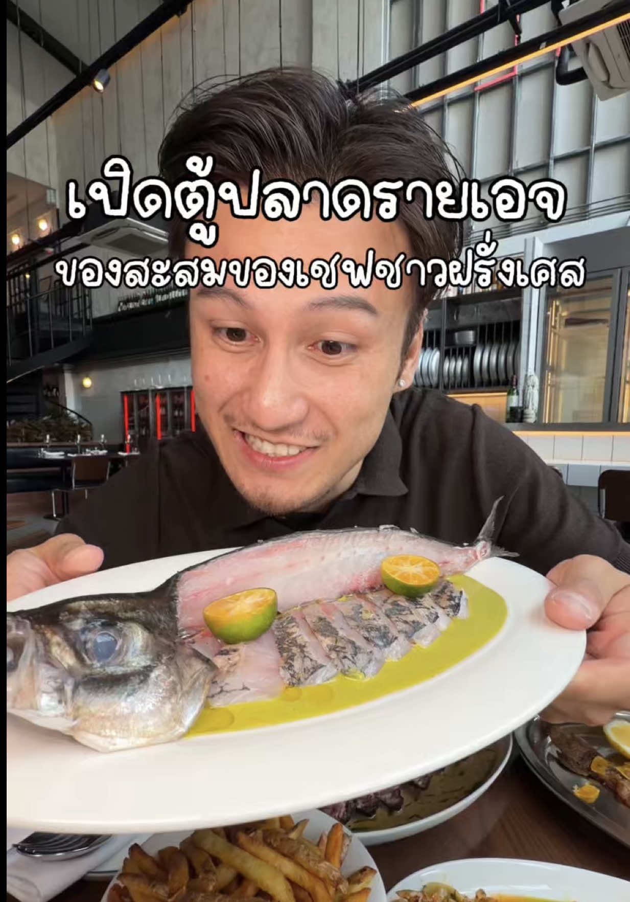 @เด็กชายภีมไม่กินผัก