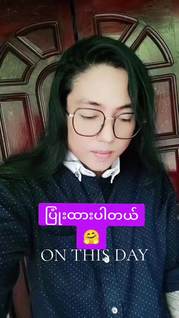 @๐๐ธ ๐ฆ๐ ๐ฟ๐ถ๐๐๐๐ด๐ข๐ฉ๐