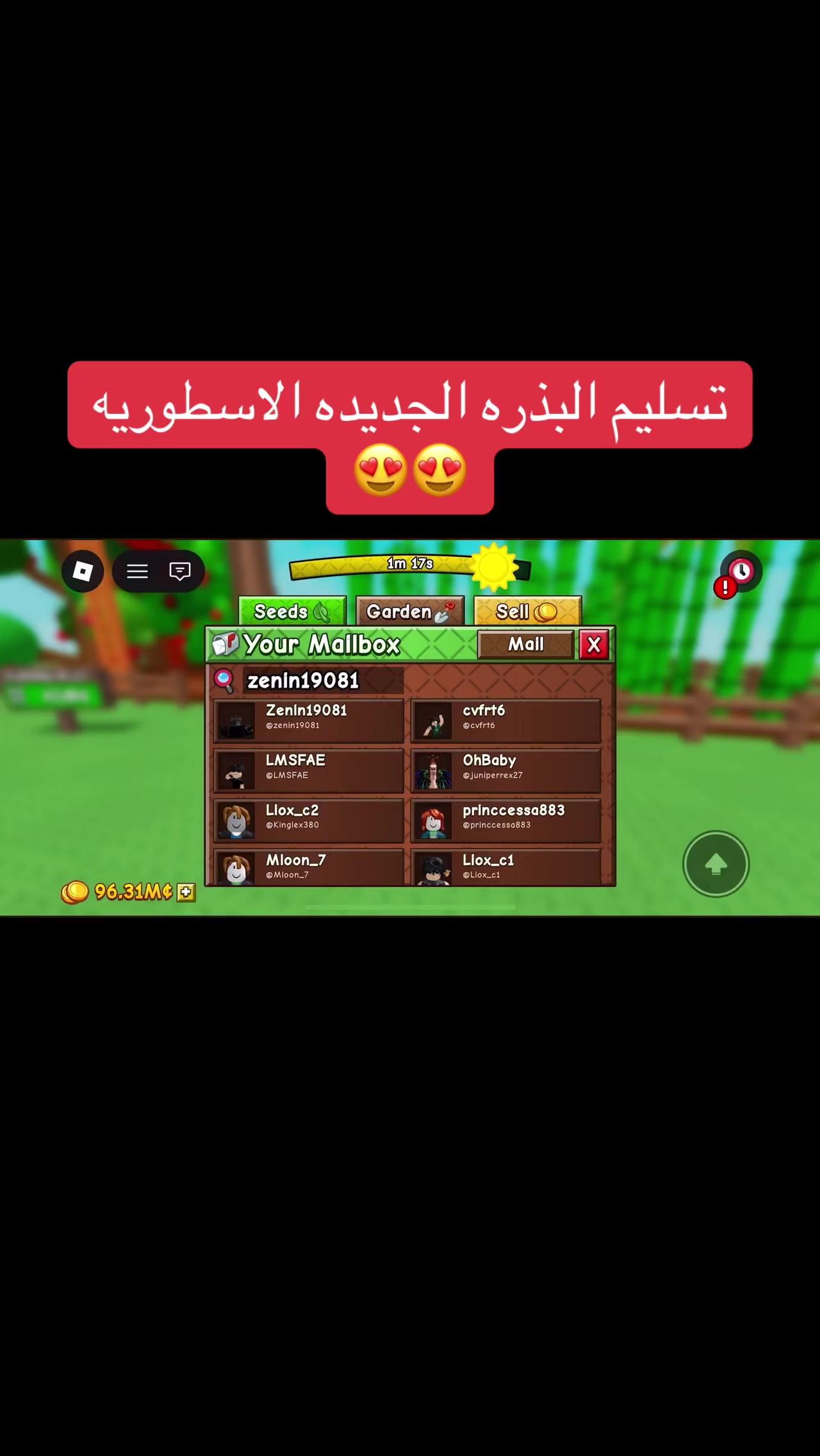 @Wc3