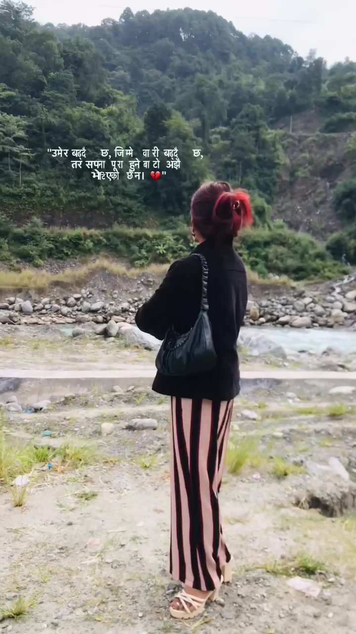 @🦋समिता श्रेष्ठ🦋