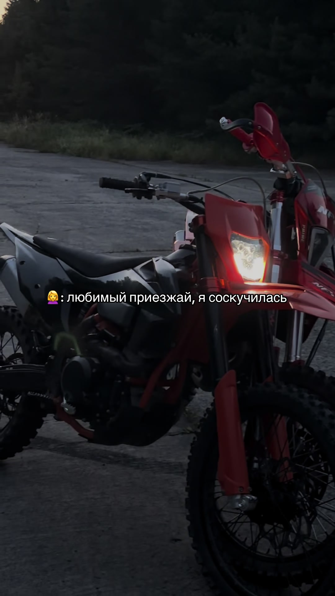 @#moto_brat667...