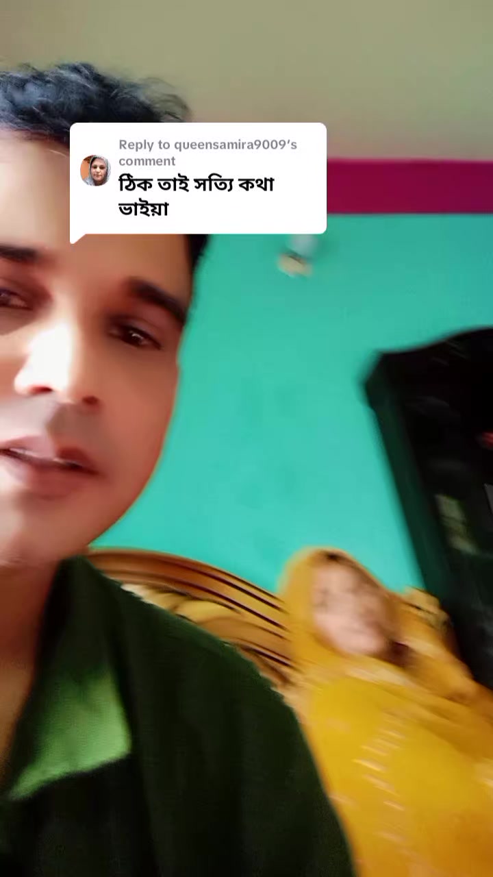 @অভূতপূর্ব