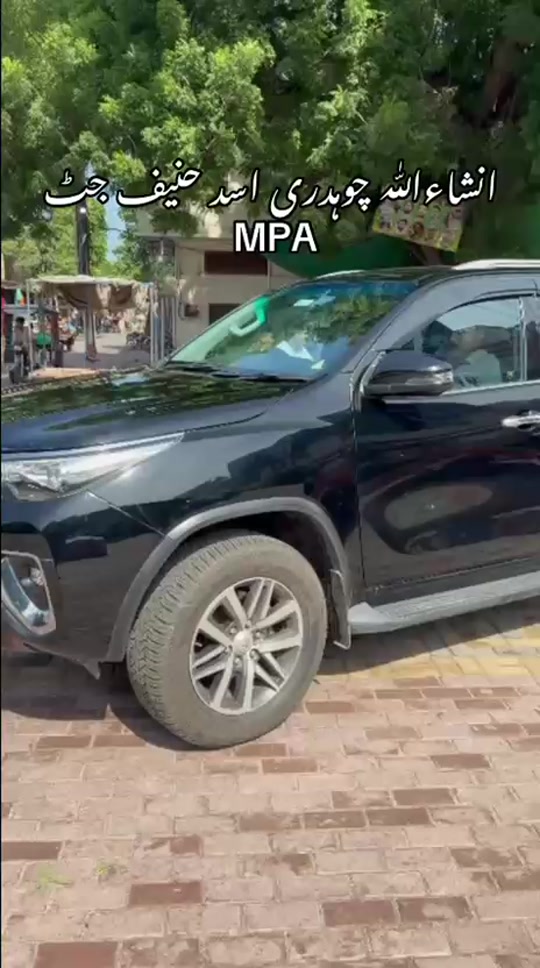 @CHASADHANIFJuttMPAPP203