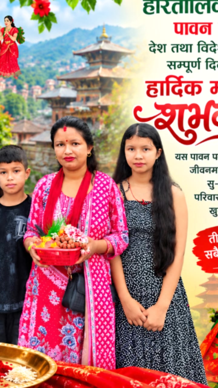 @Krishna Karki