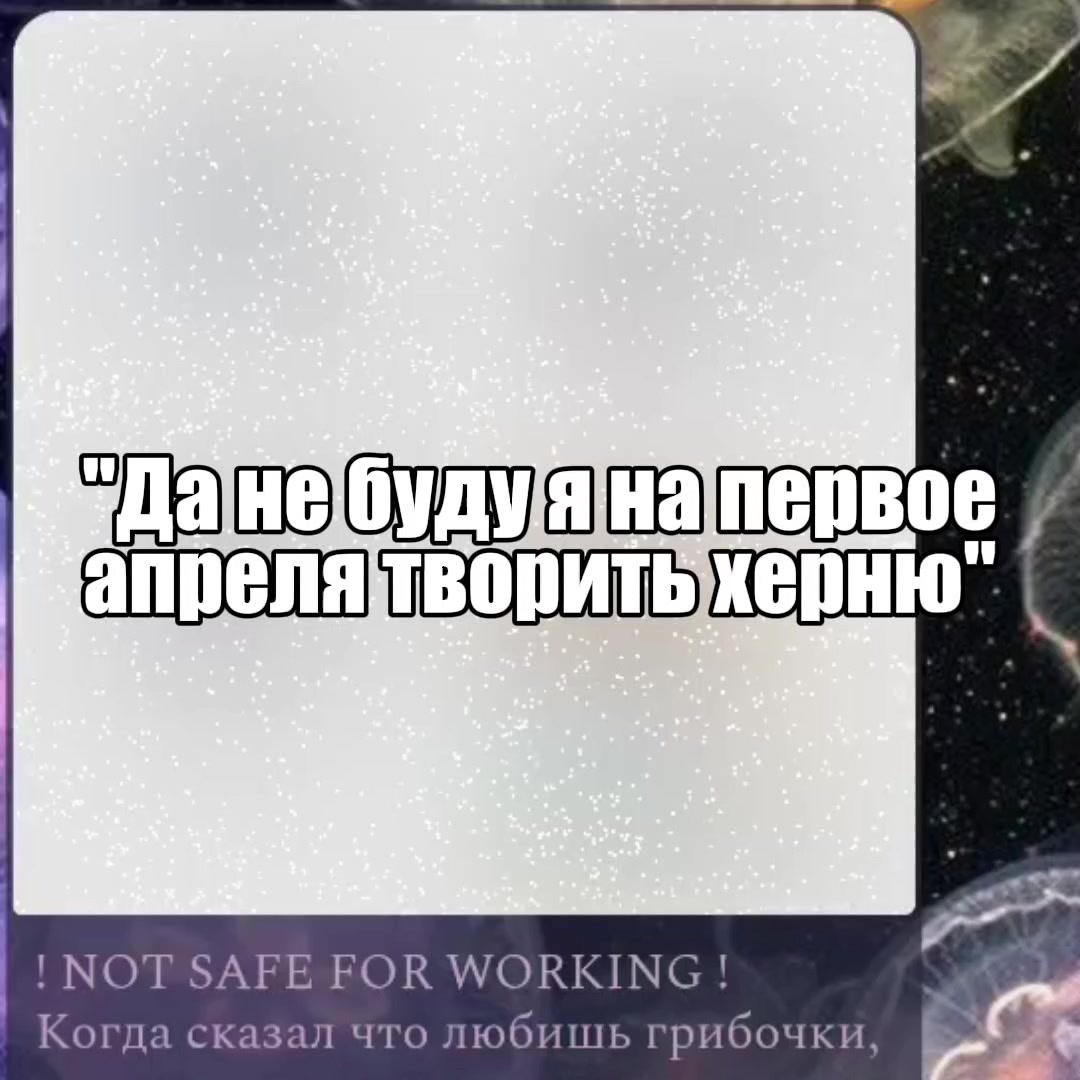 @МРЯВА.COM