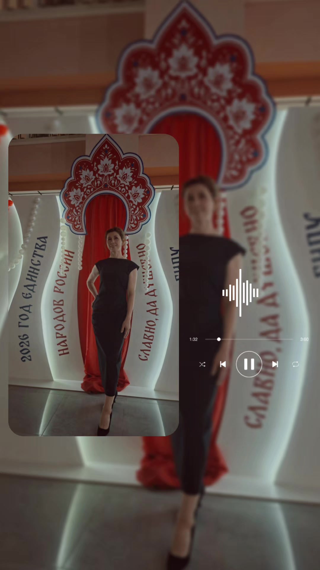 @Кудрявая