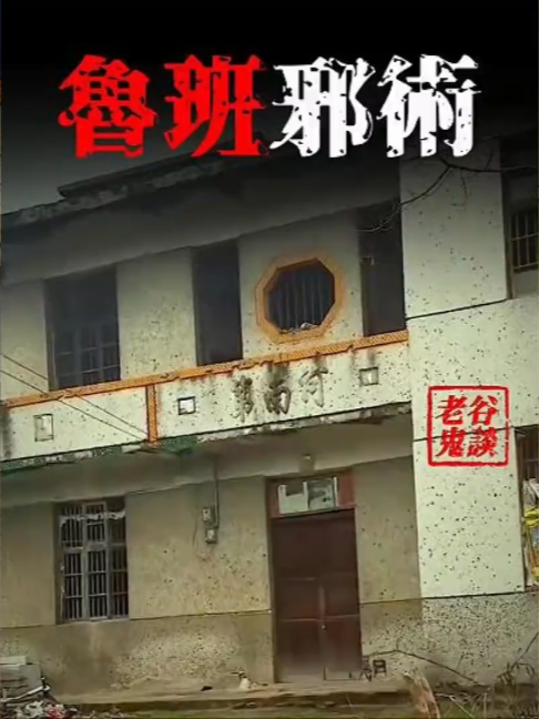 @zhang662916