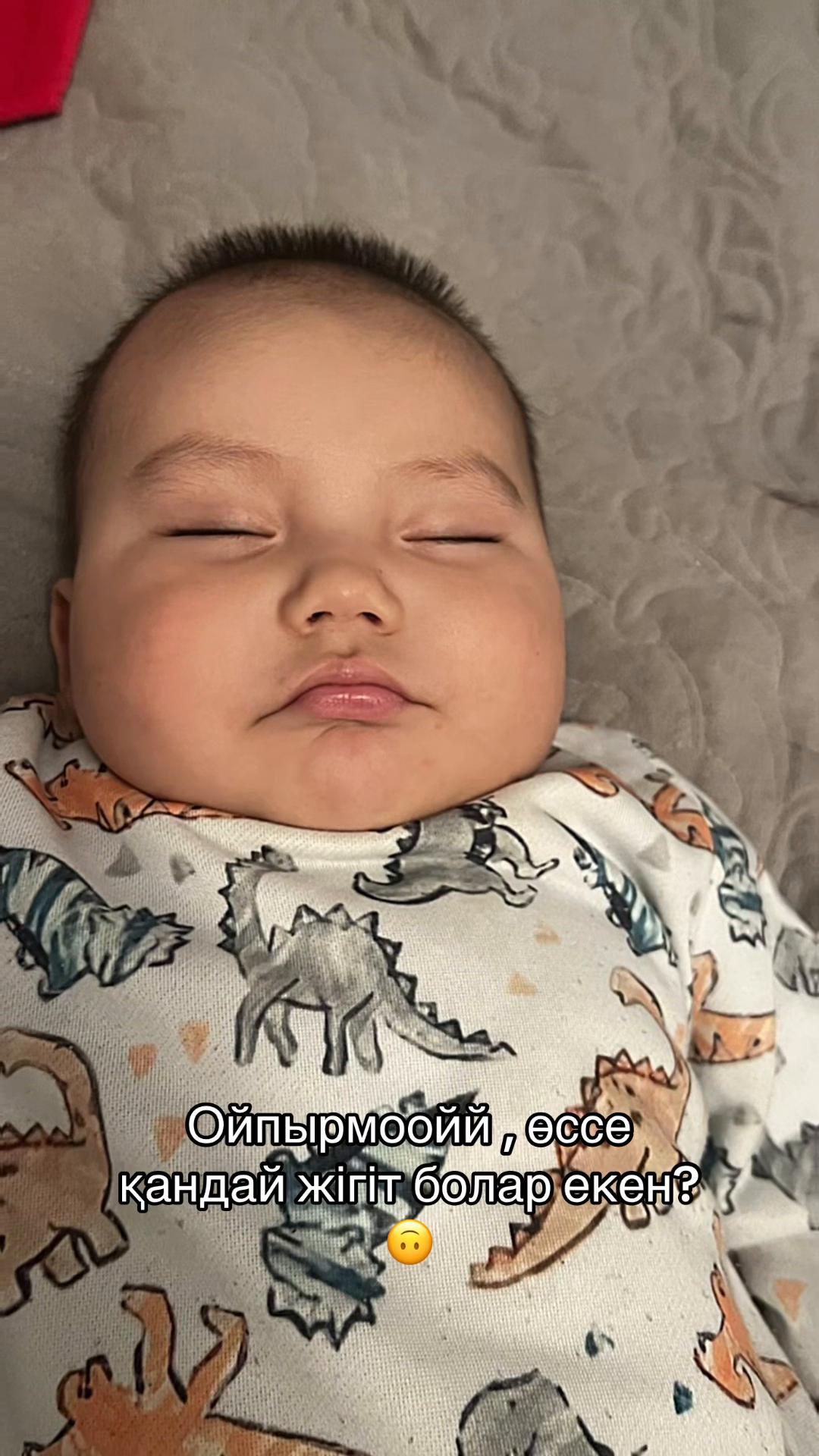@Dilya
