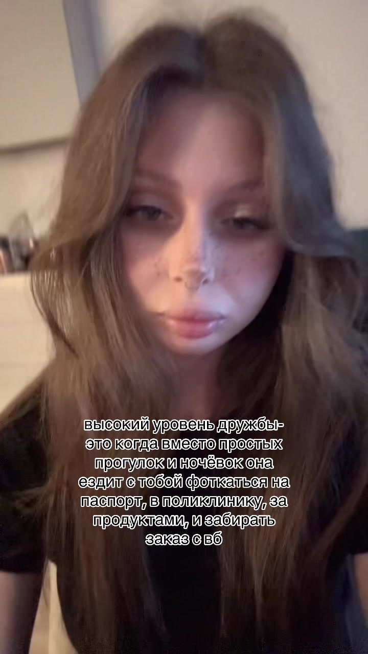 @Бродяга ☝🏼