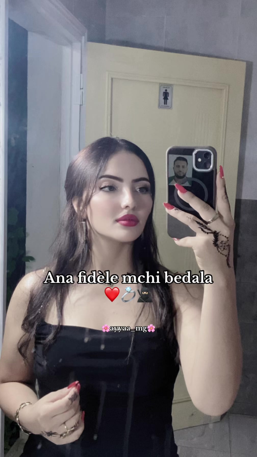 @Afef Aouadi🐍