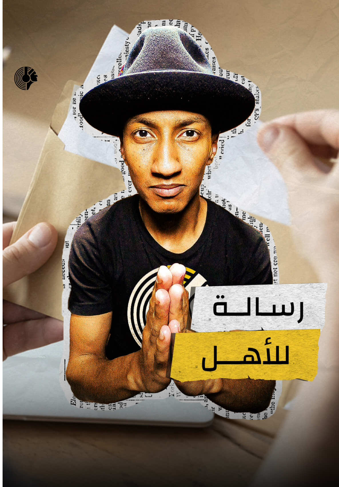 @NASSER ALAQEEL