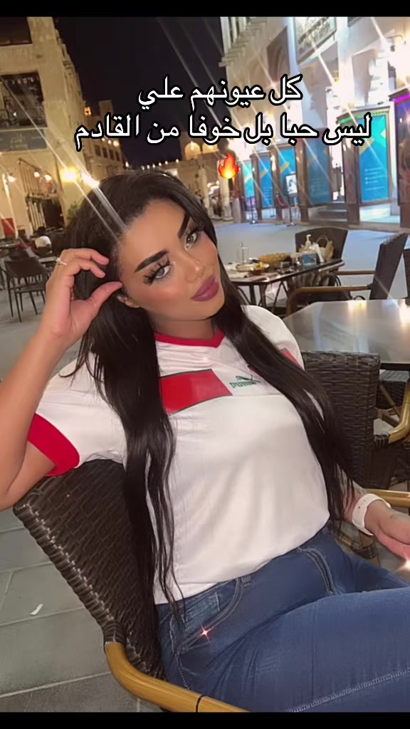 @رقية المنفلوطي
