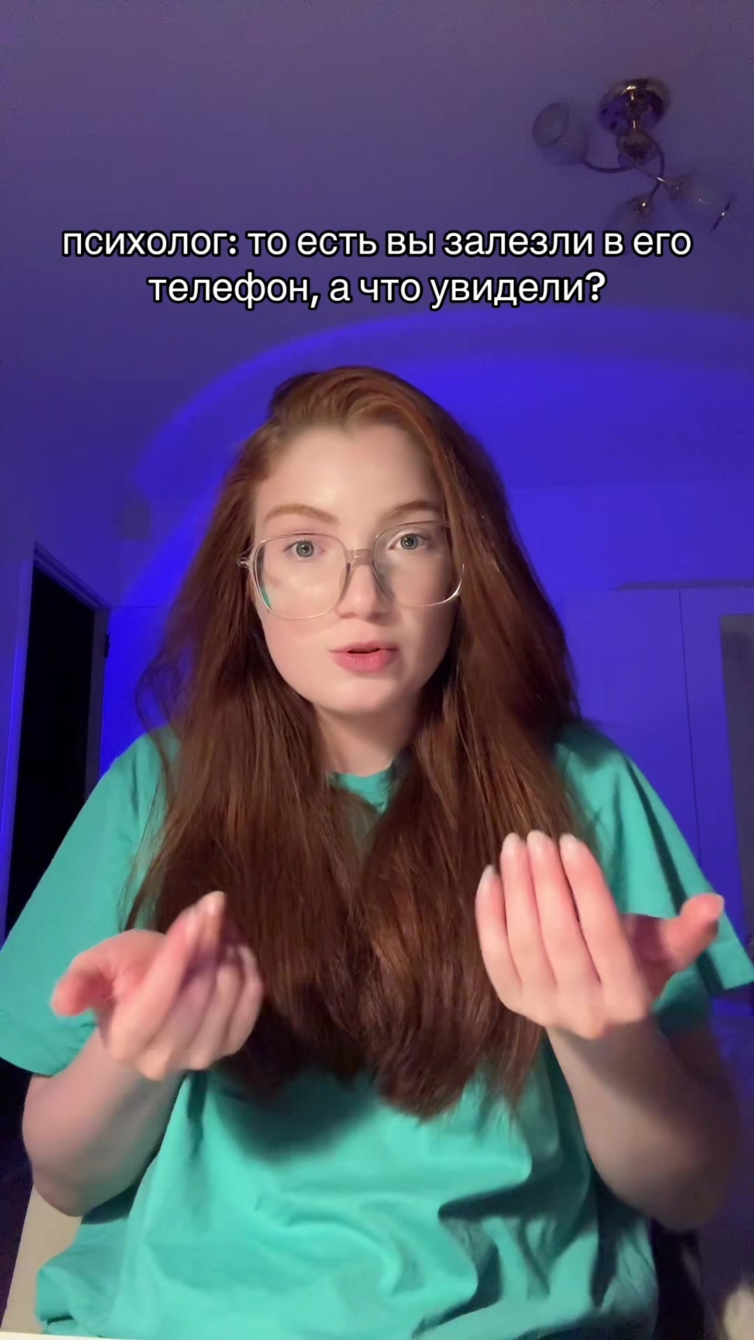 @тг psy_valeriii | психолог КПТ