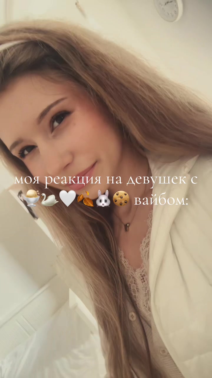 @mariianna🥨