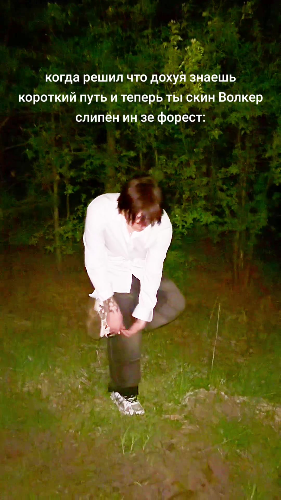 @тгк:Draivin