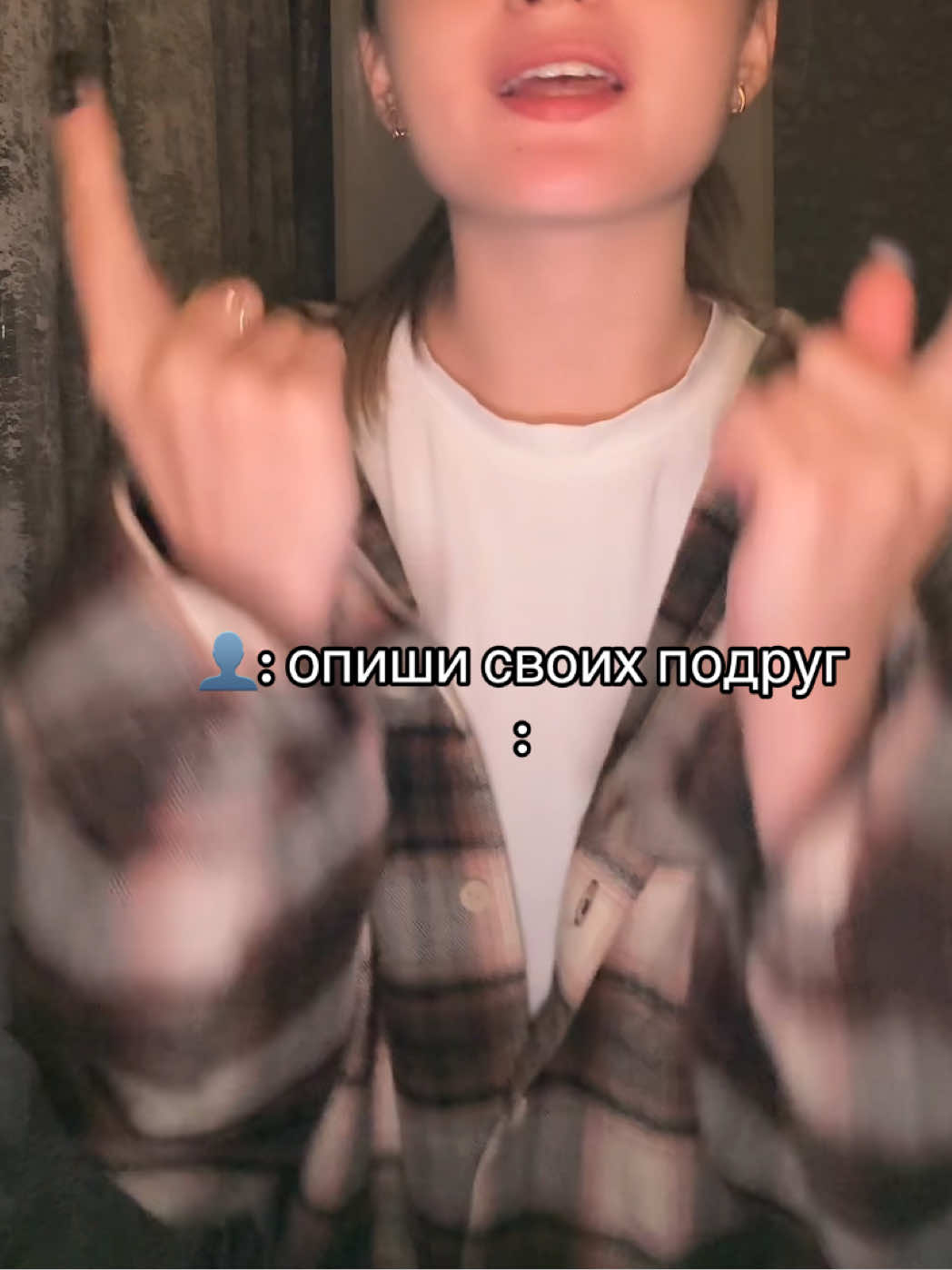 @qw_ew