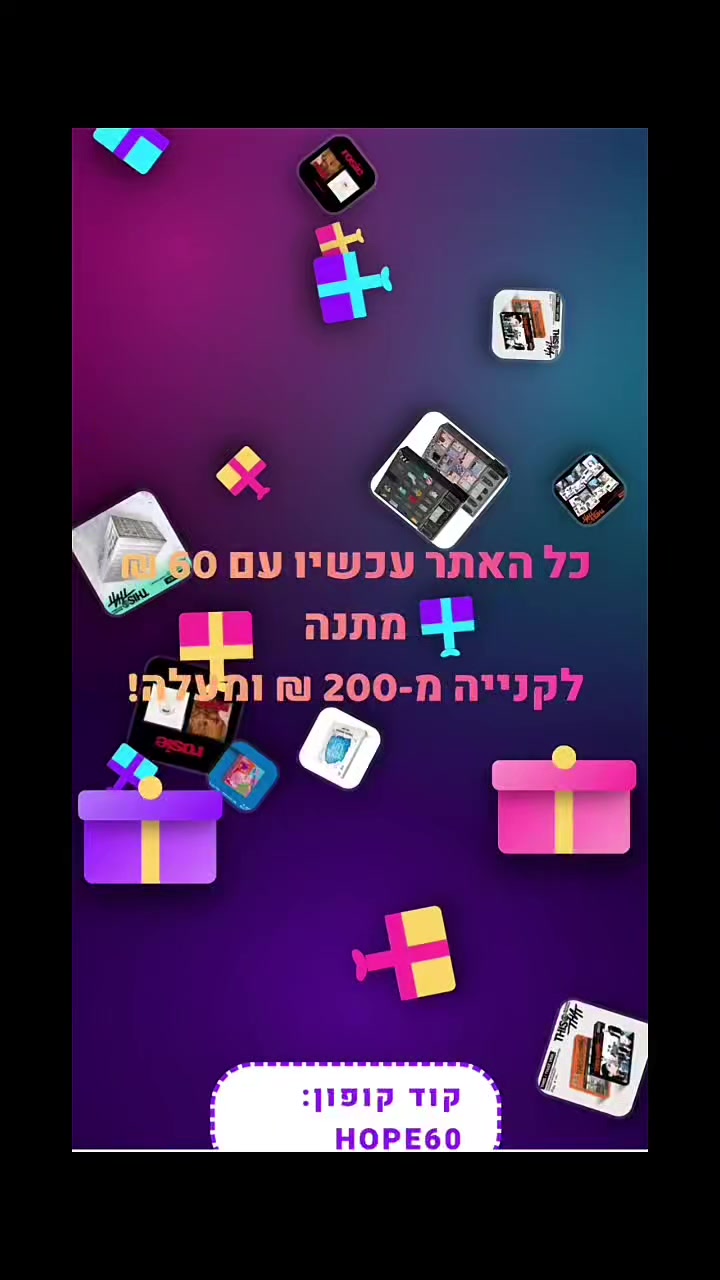 @חנות הקייפופ babyz_kpop 🇮🇱