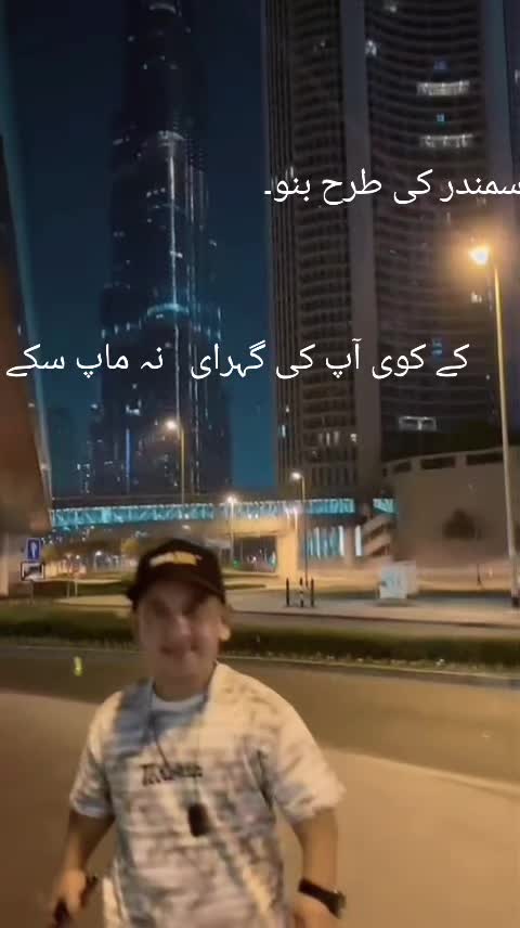 @Muhammad Hussain