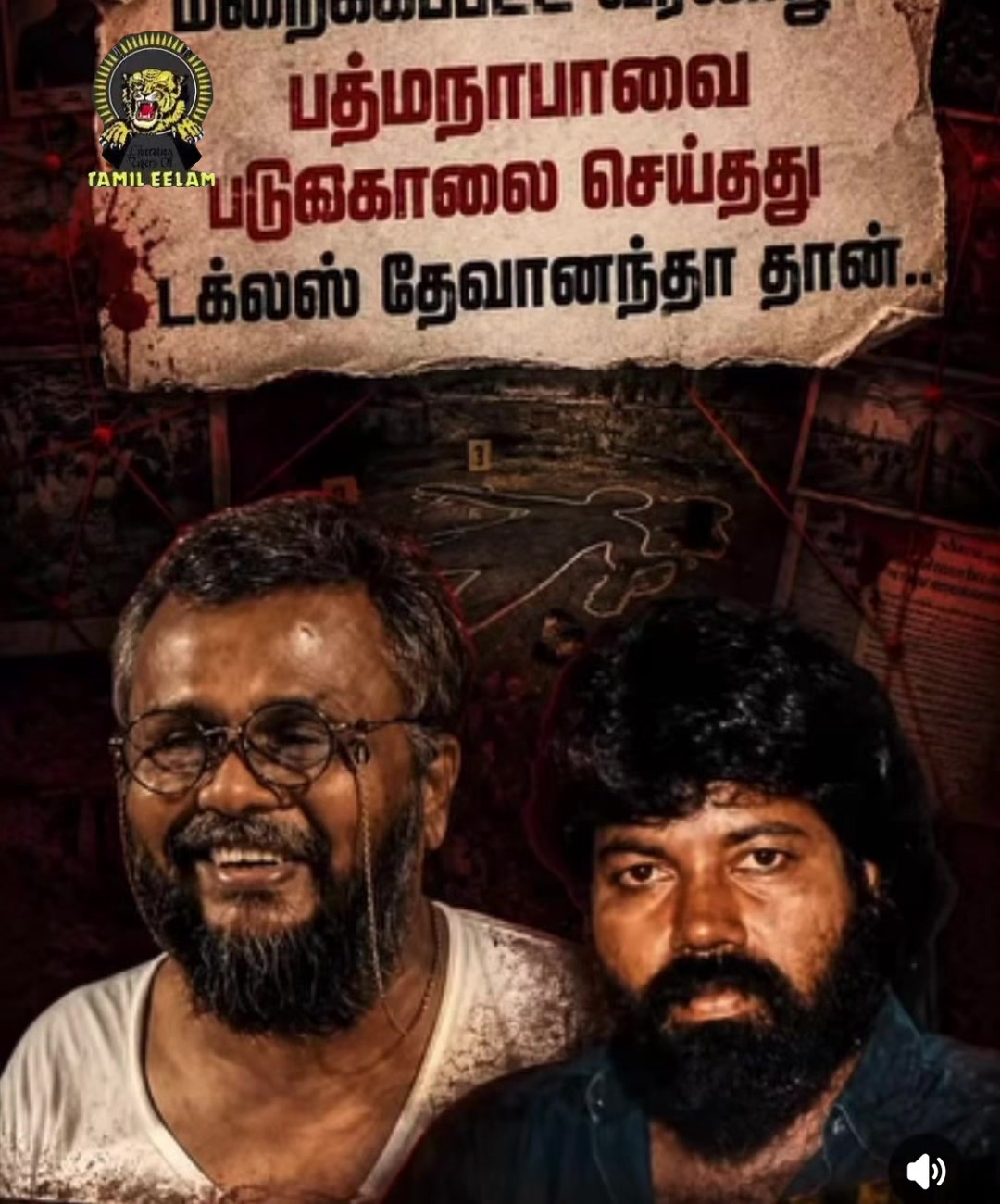 @Vanakkam NKR