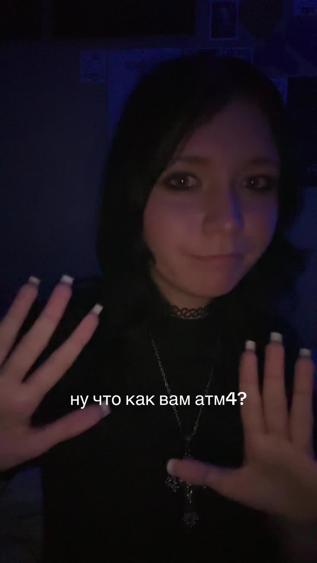 @крутая ¹⁹⁹⁵