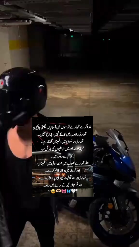 @〆Aᴅɴᴀɴ⋆⋆🖤