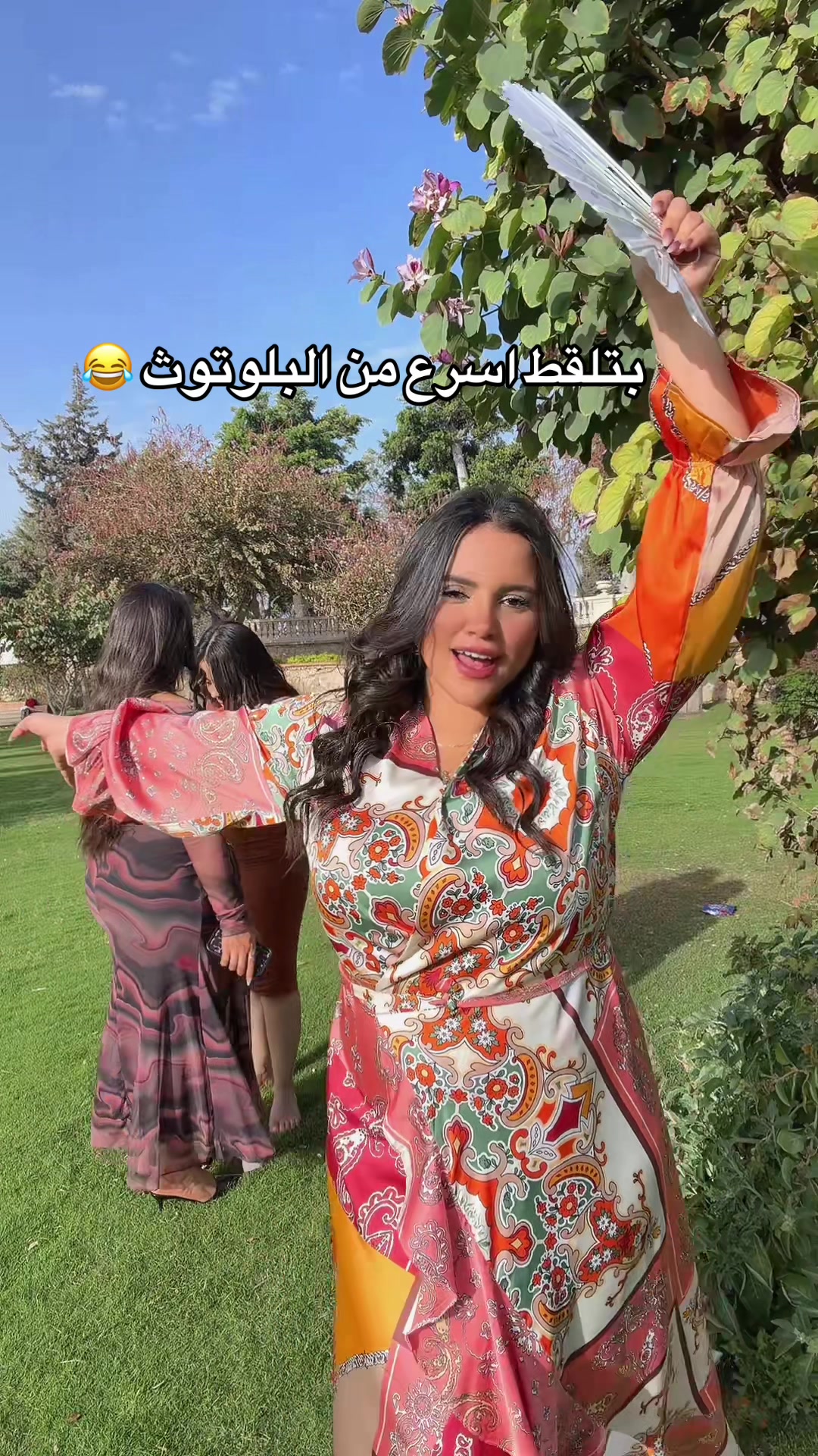 @Maryam alaa