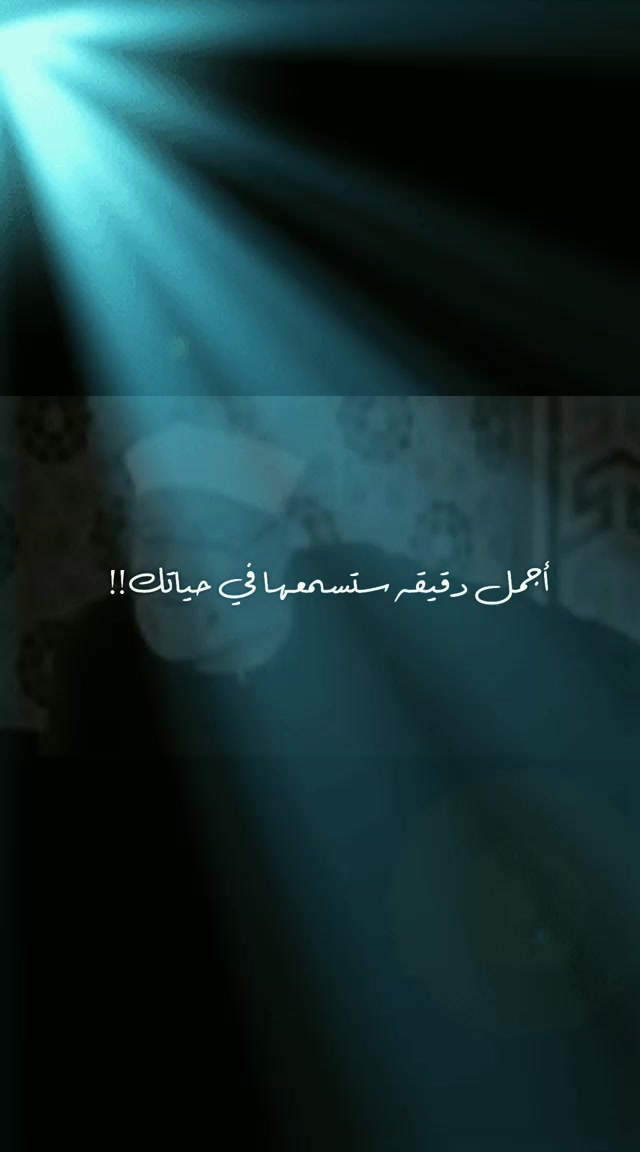 @منوعات