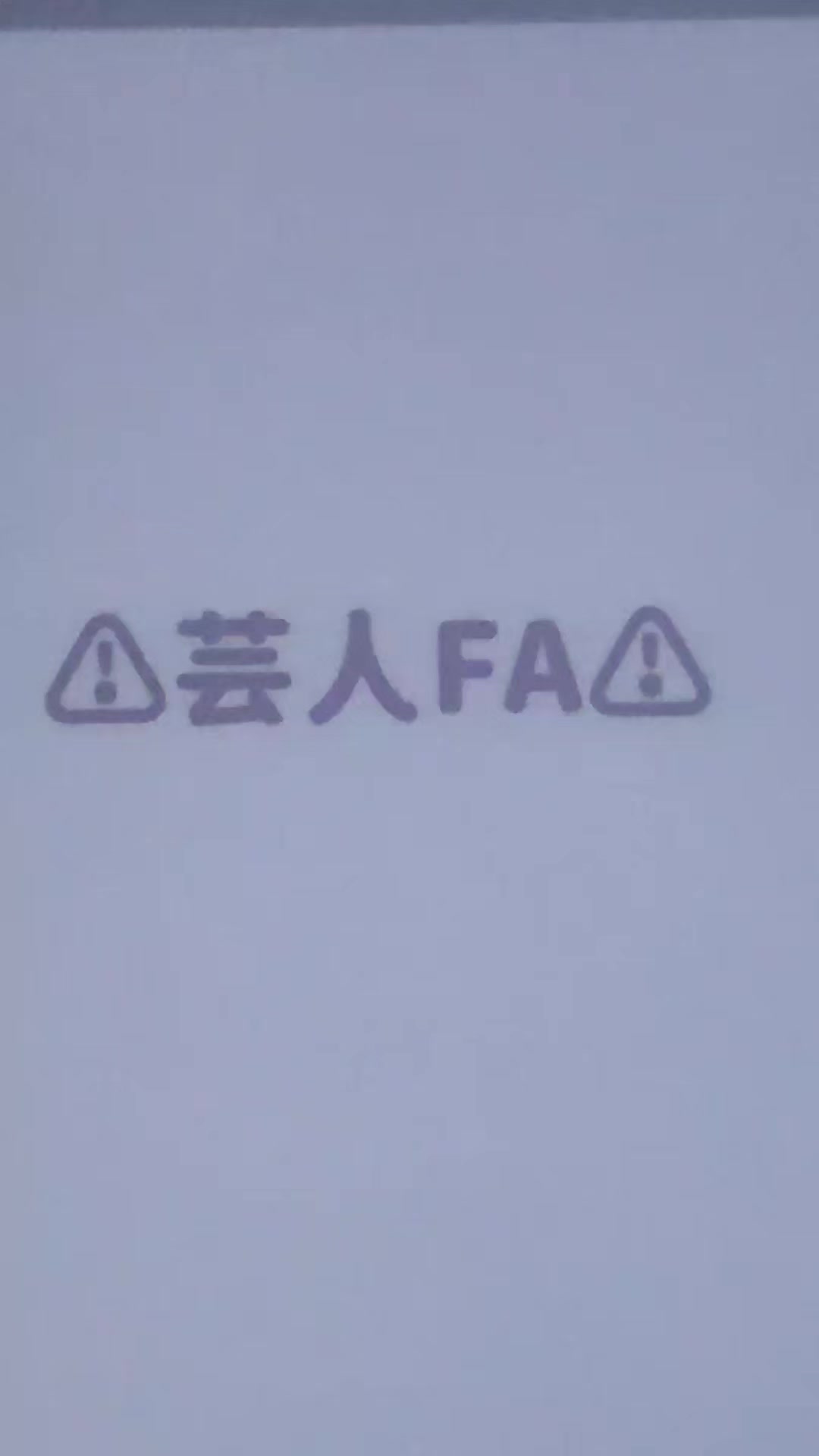 @2極点