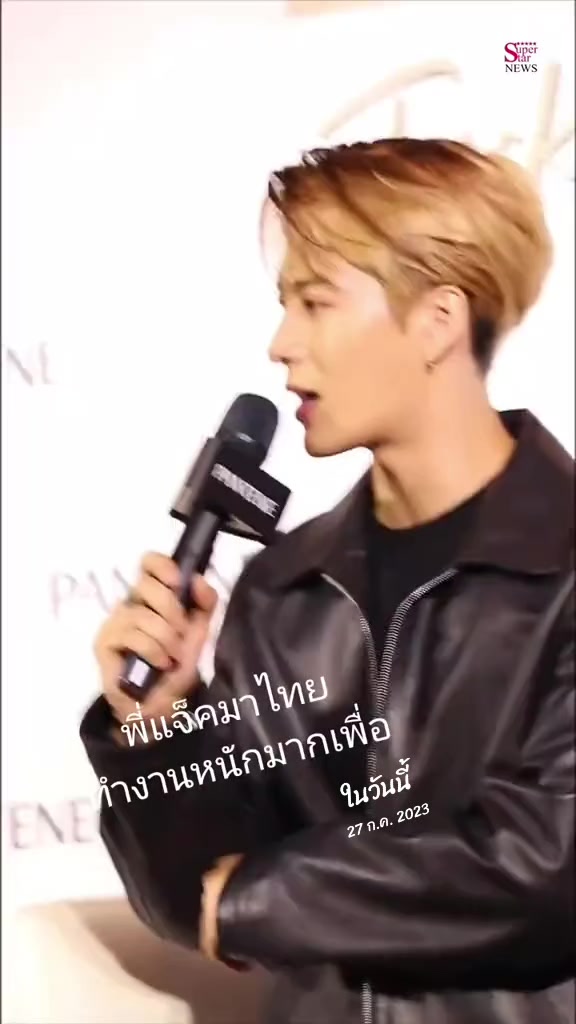 @LoveLoveGOT7คีพ7
