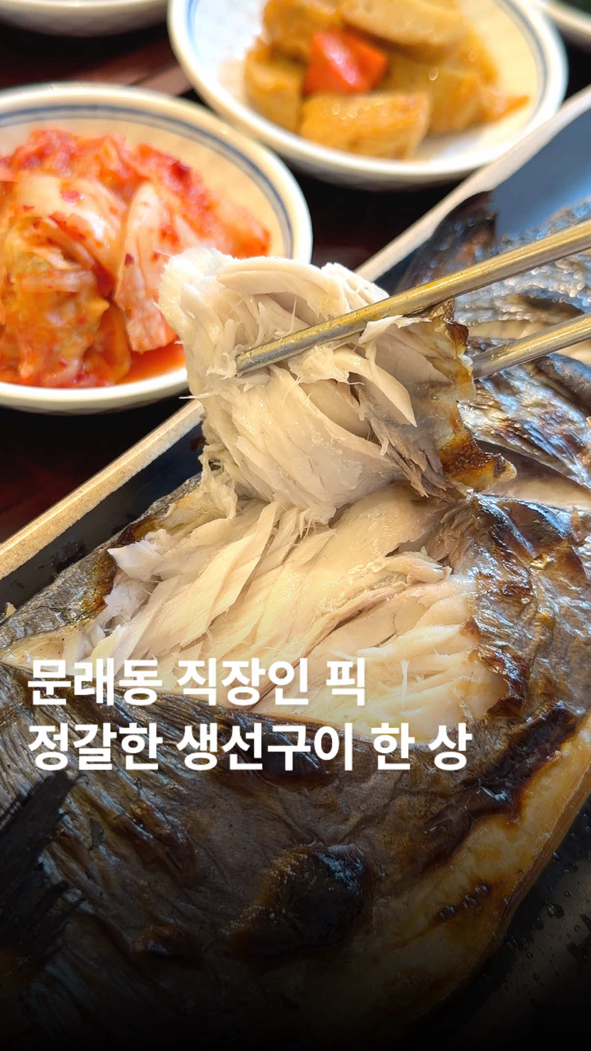 @๋ฌธ๋ฌ