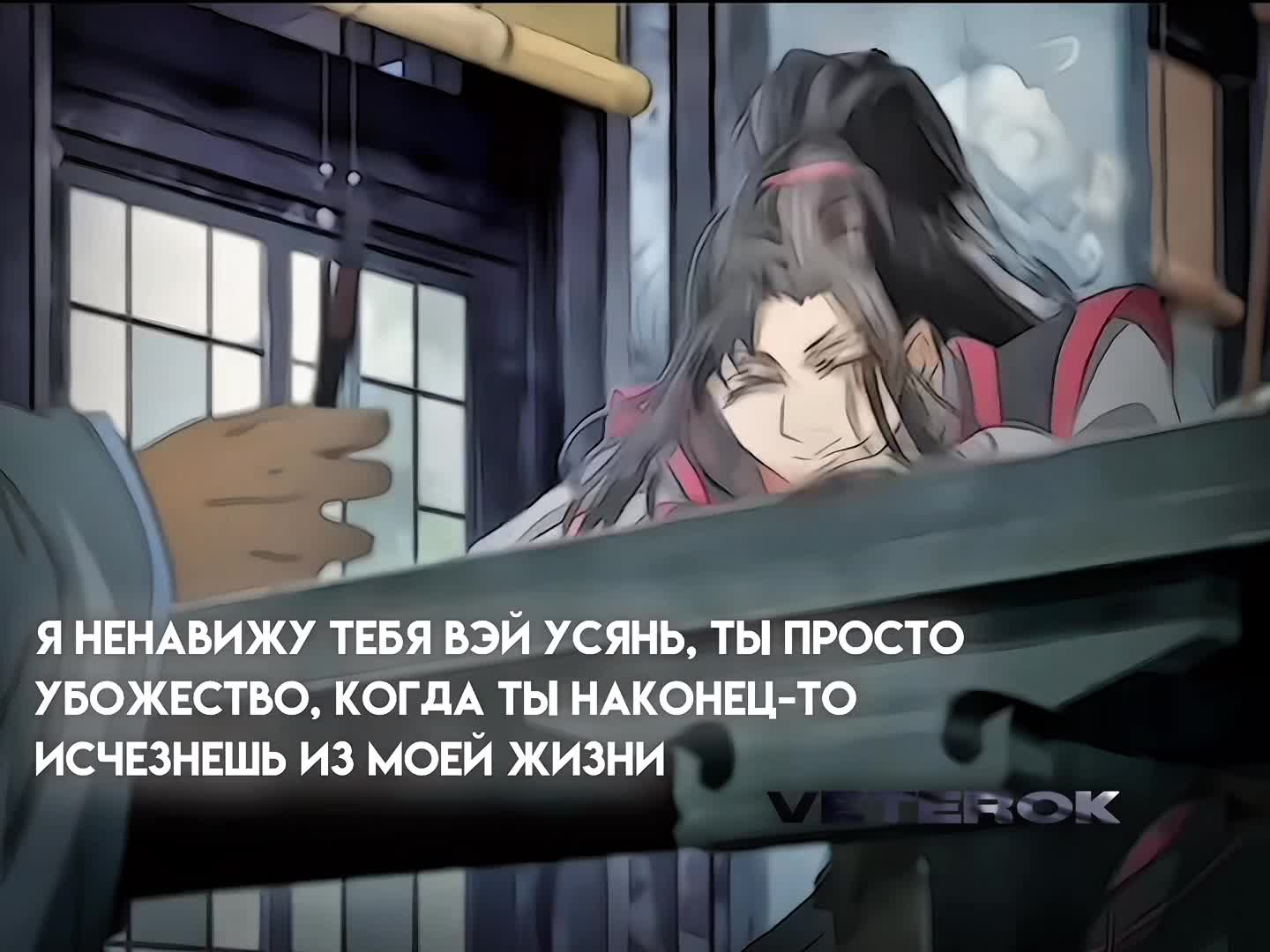 @🎐 𝐕𝐞𝐭𝐞𝐫𝐨𝐤 🎐