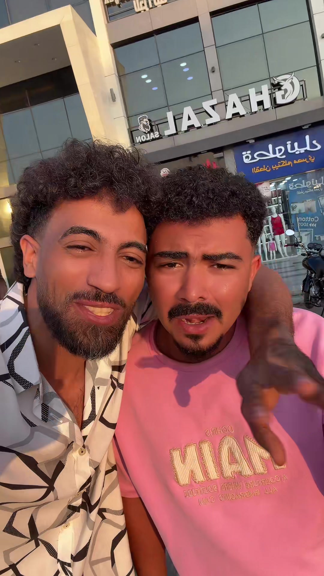 @✨جبس مصر✨